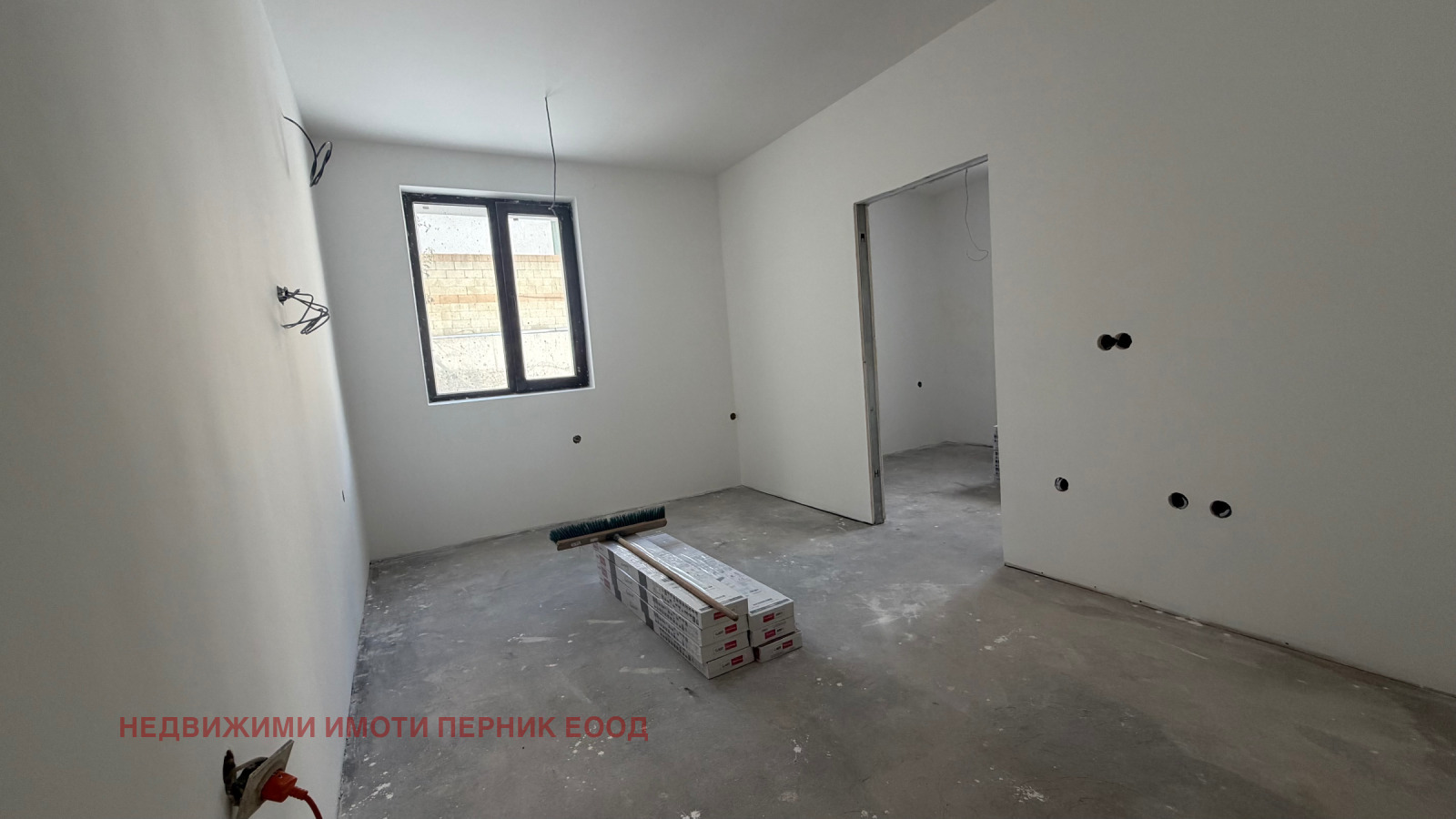 ������� 2-����� | Imot.bg � ����������� 7