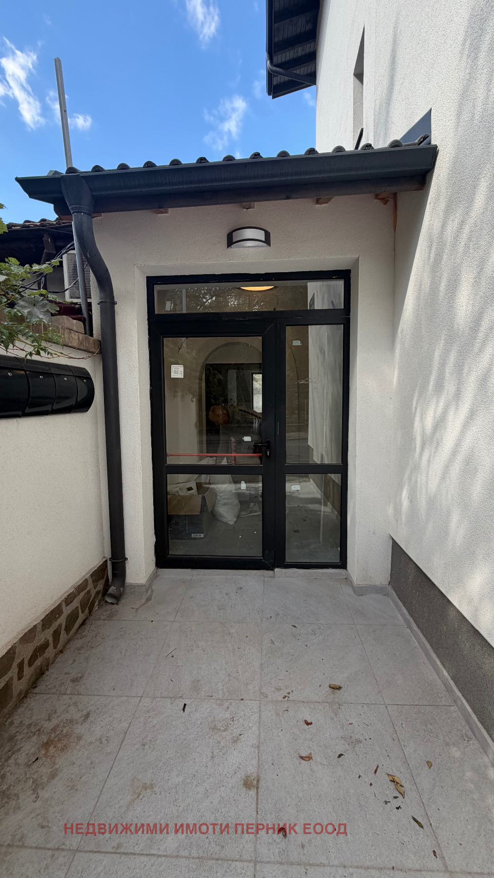 ������� 2-����� | Imot.bg � ����������� 4