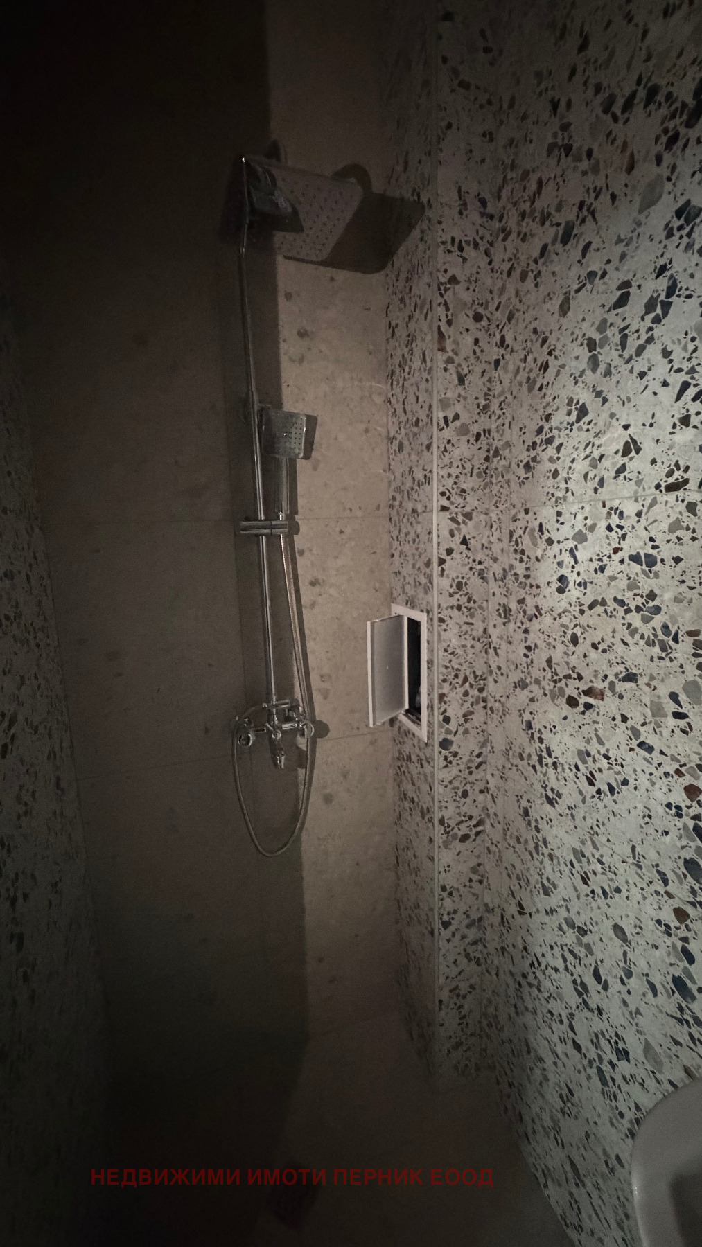 ������� 2-����� | Imot.bg � ����������� 10