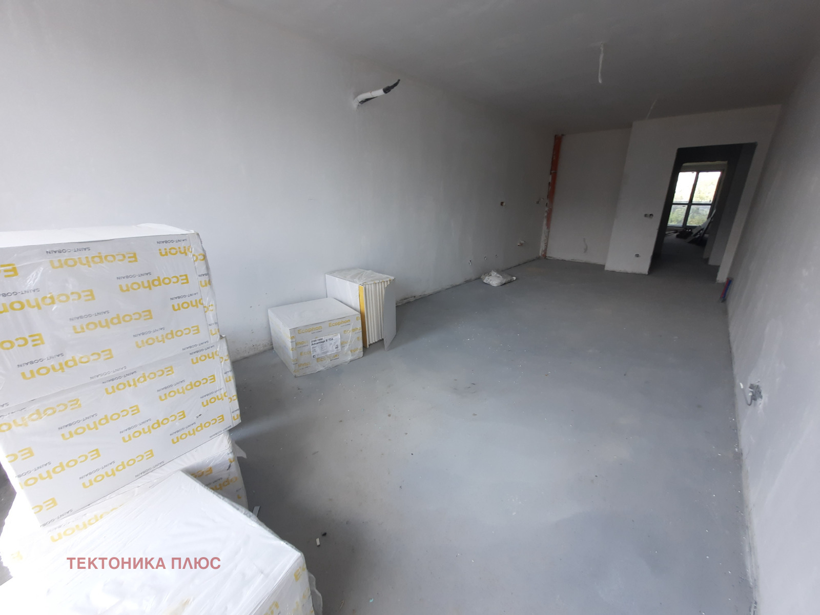 Продава 3-СТАЕН | Imot.bg — изображение 10