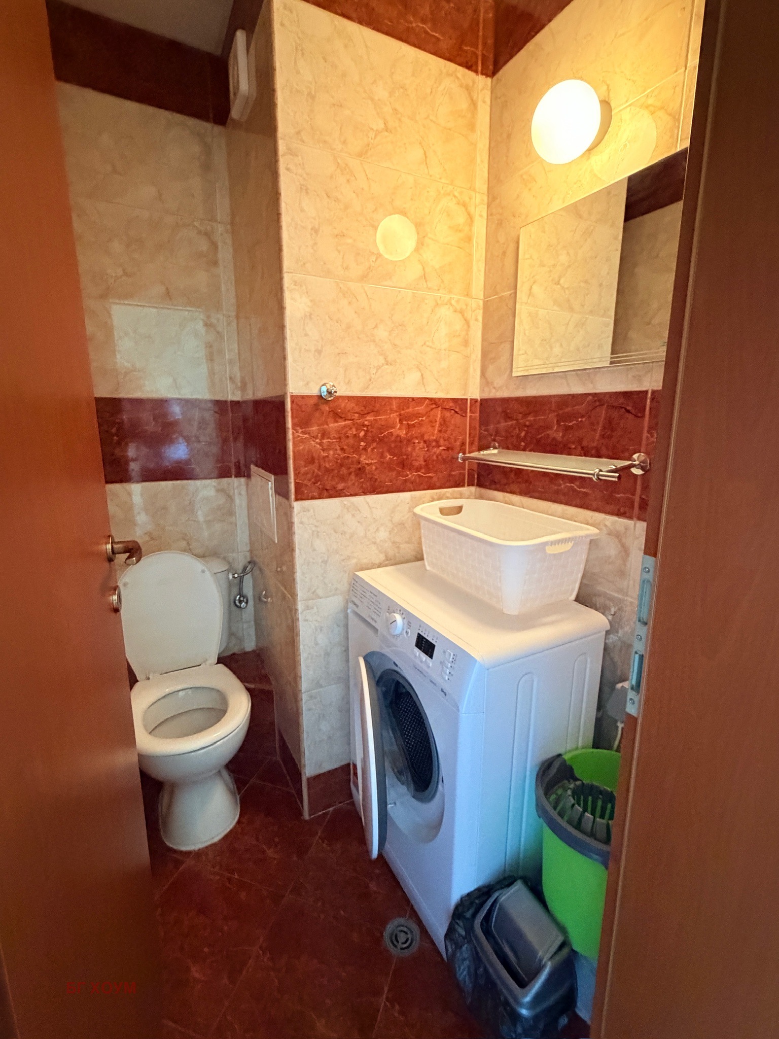 ������� 3-����� | Imot.bg � ����������� 5