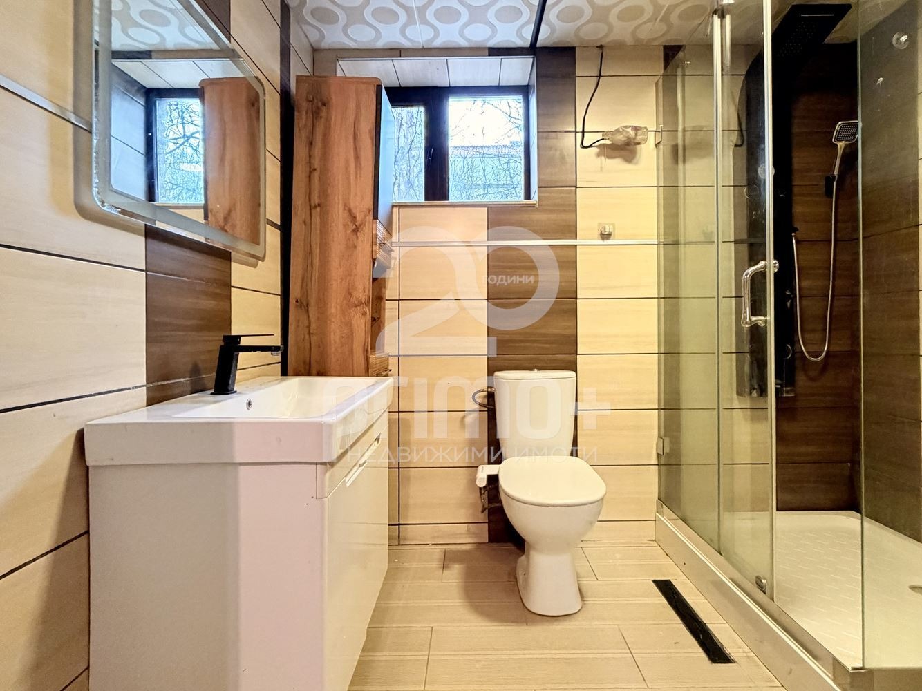 ������� 4-����� | Imot.bg � ����������� 11