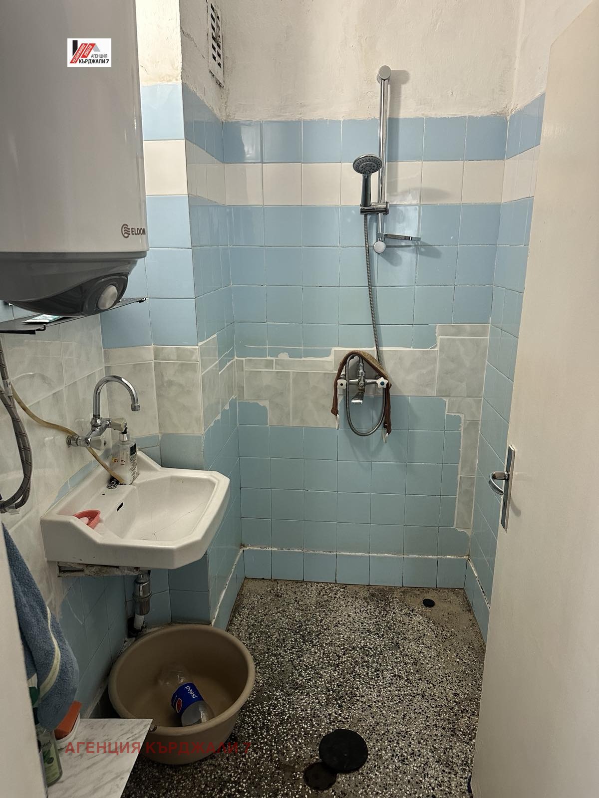 ������� ���������� | Imot.bg � ����������� 10