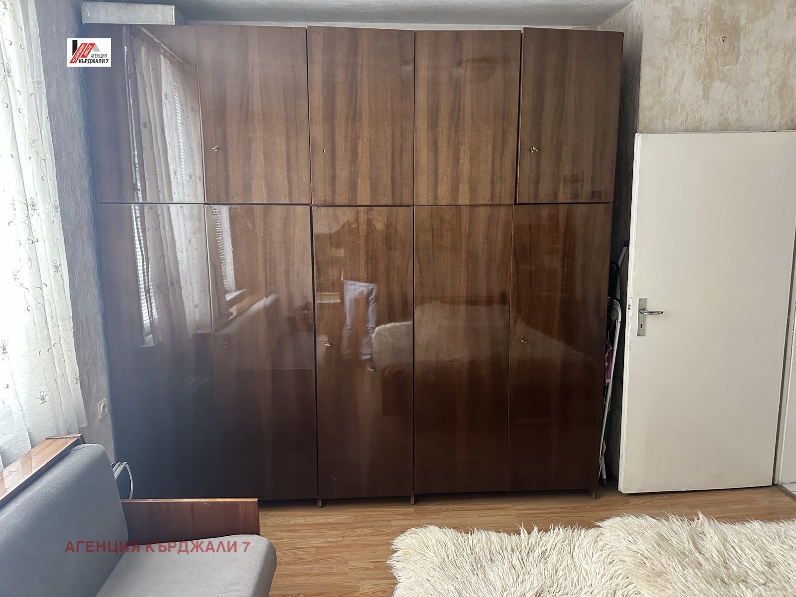 ������� ���������� | Imot.bg � ����������� 16