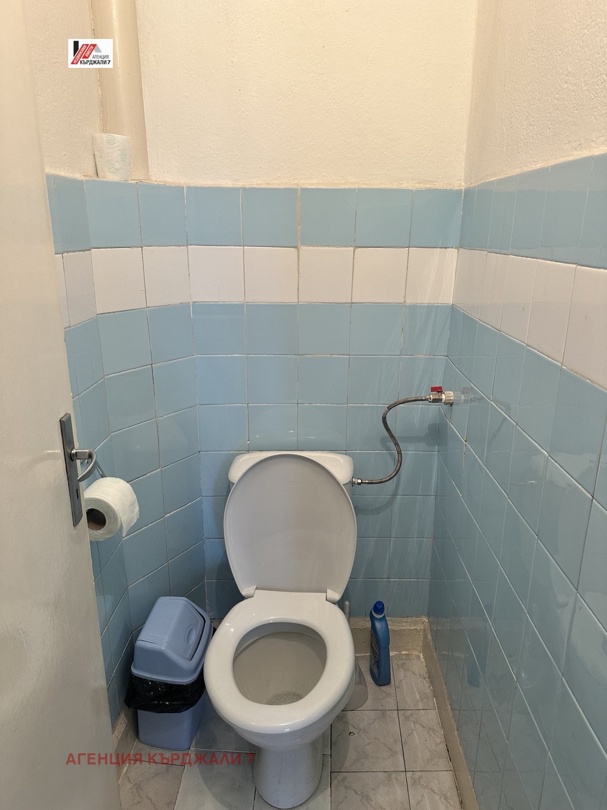 ������� ���������� | Imot.bg � ����������� 7