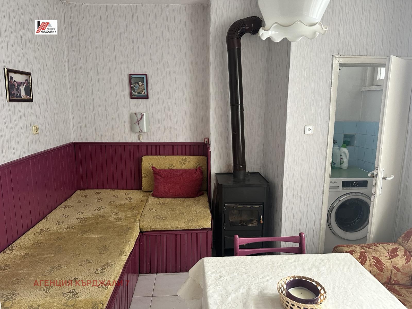 ������� ���������� | Imot.bg � ����������� 12