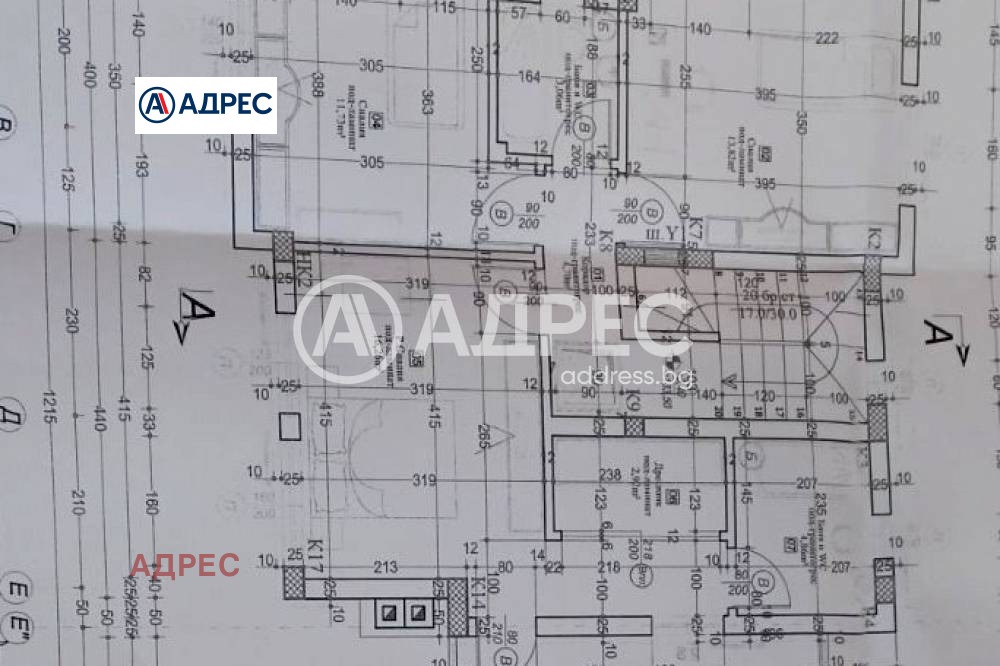 Продава КЪЩА | Imot.bg — изображение 6
