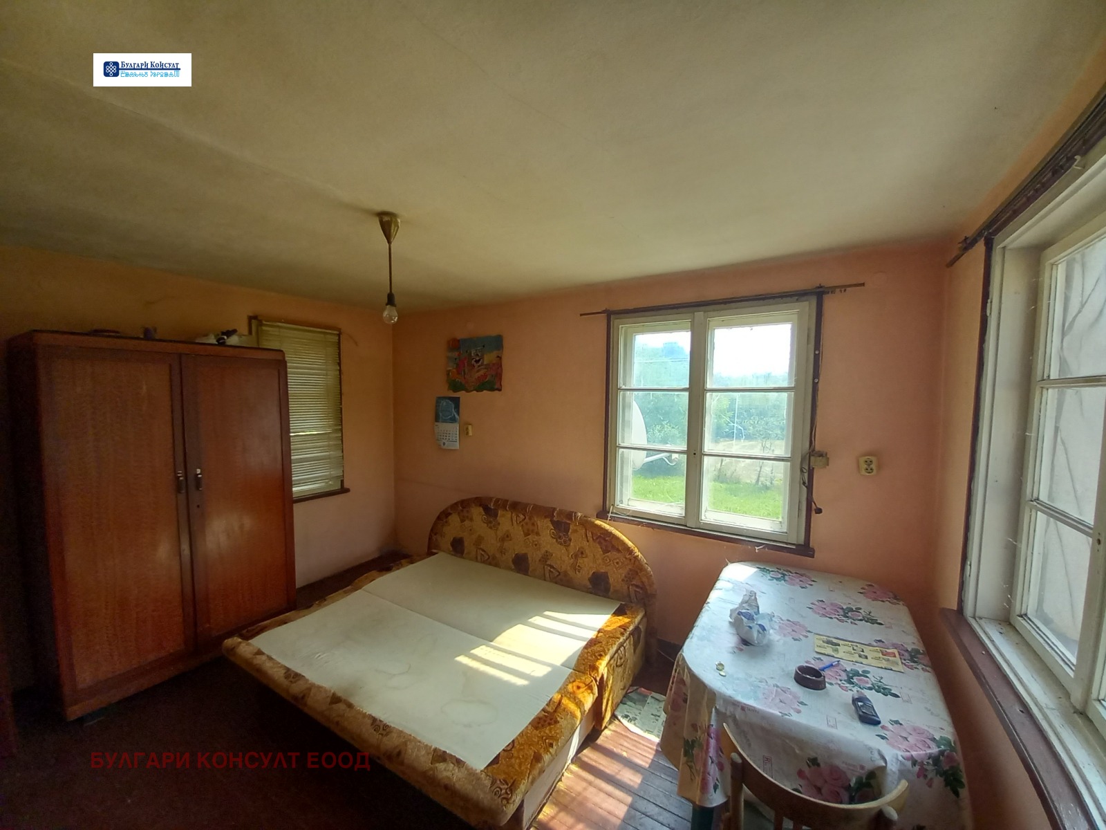 Продава КЪЩА | Imot.bg — изображение 15