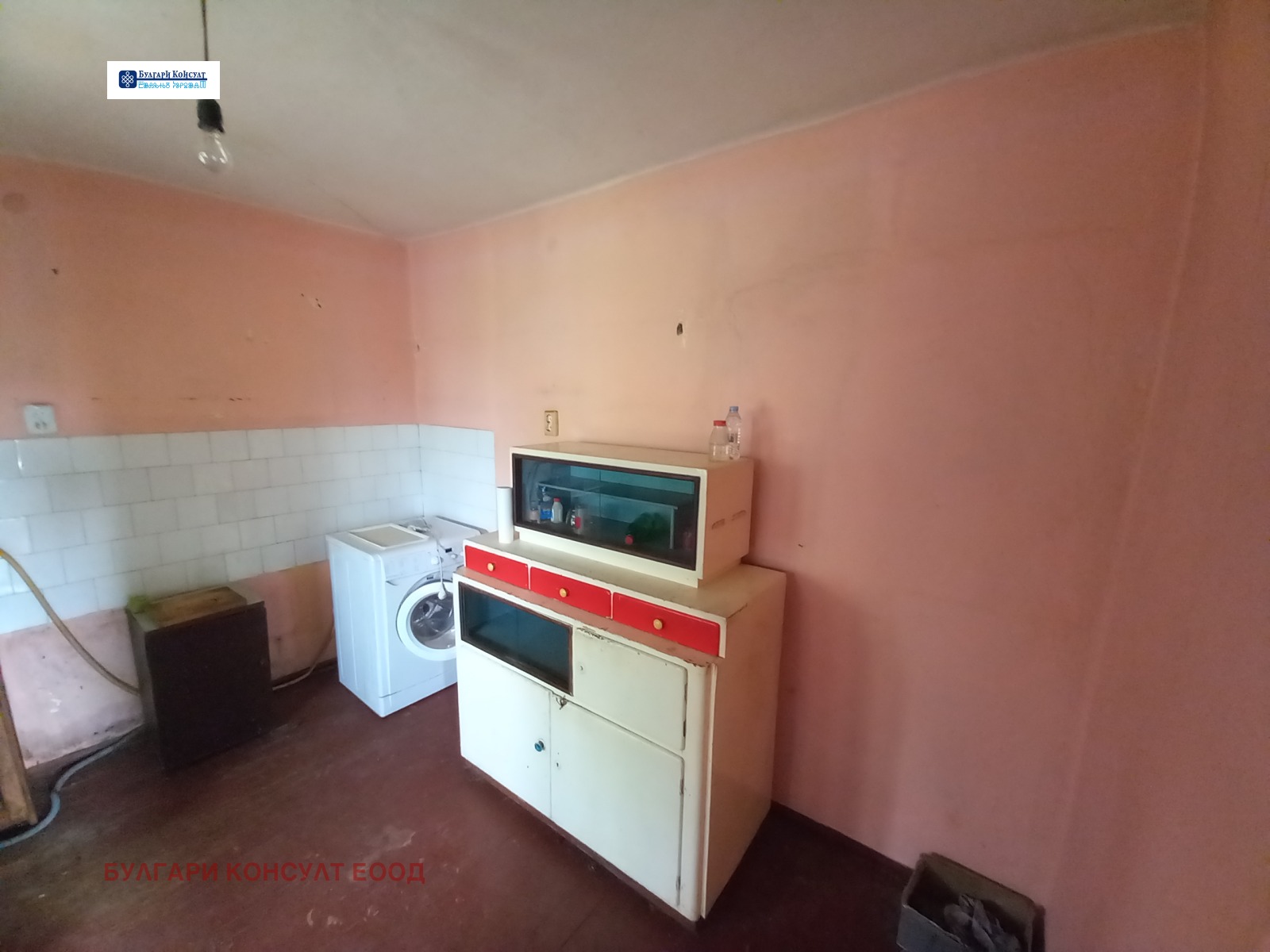 Продава КЪЩА | Imot.bg — изображение 14