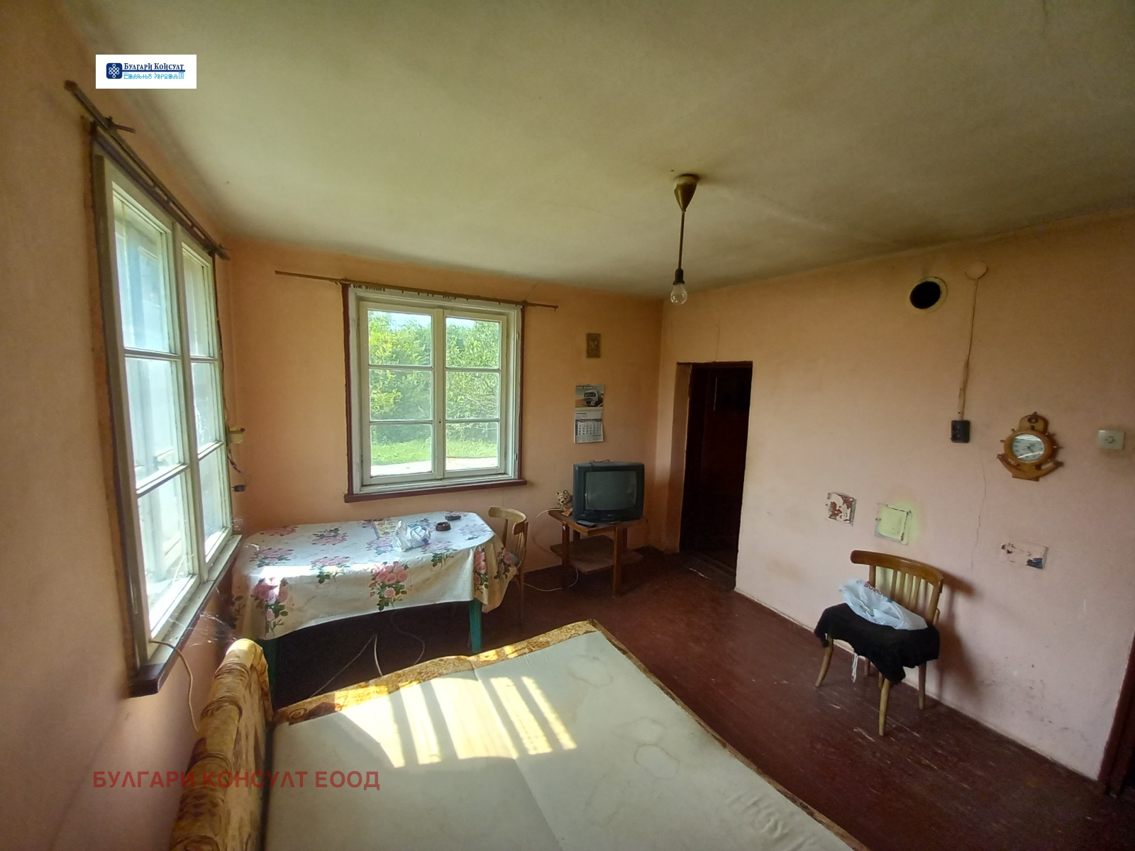 Продава КЪЩА | Imot.bg — изображение 13