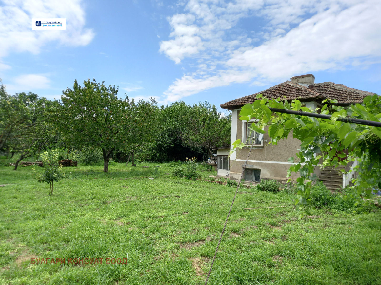 Продава КЪЩА | Imot.bg — изображение 1