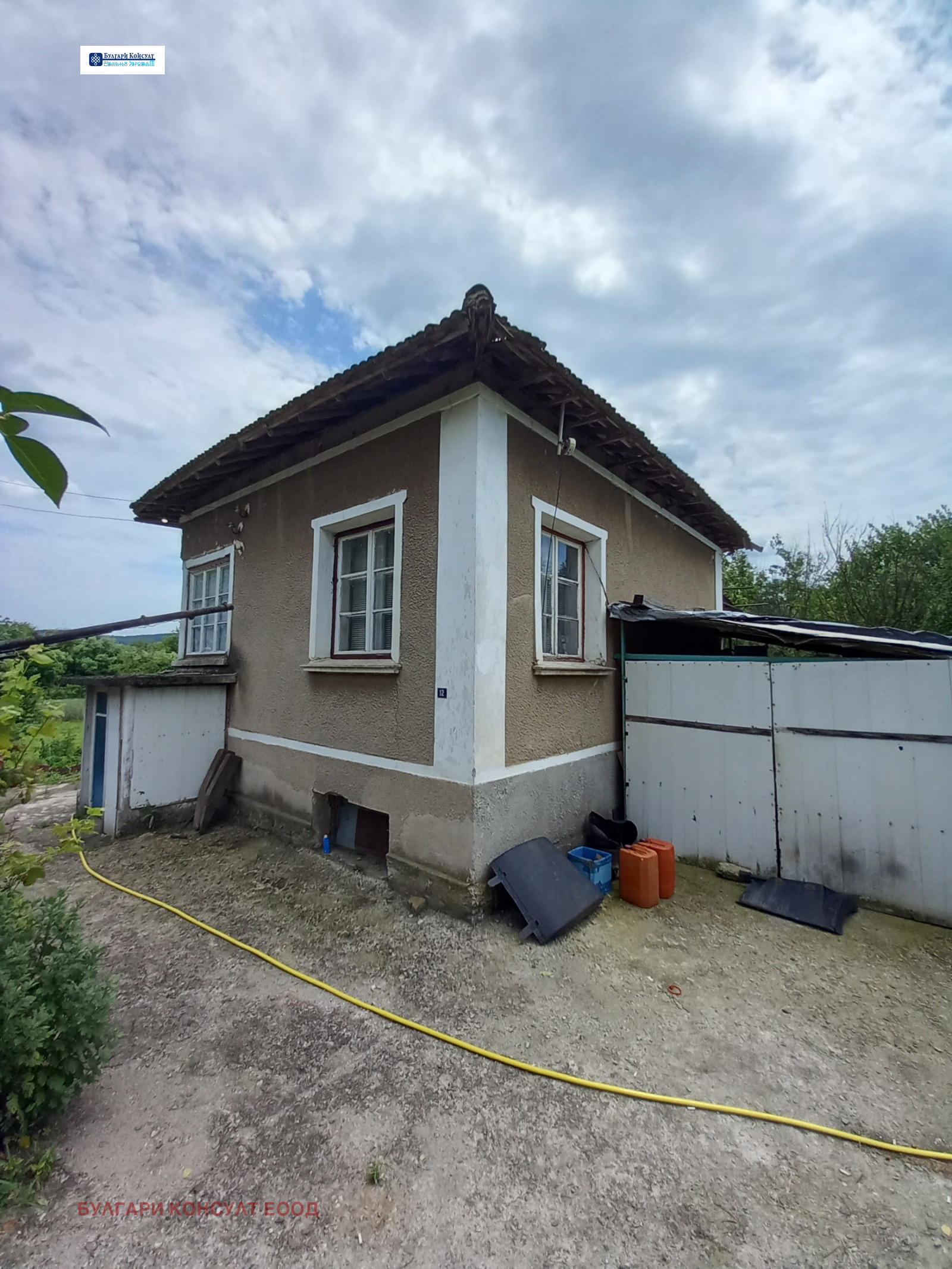 Продава КЪЩА | Imot.bg — изображение 6