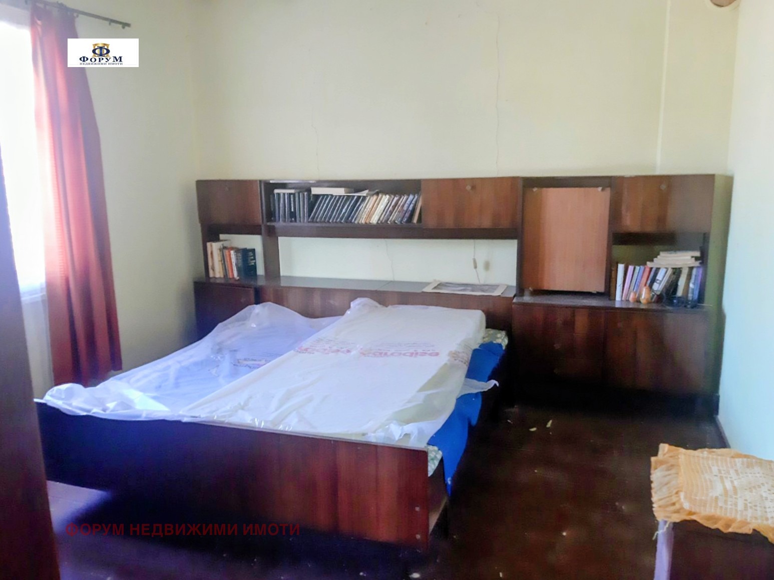 ������� ���� | Imot.bg � ����������� 9