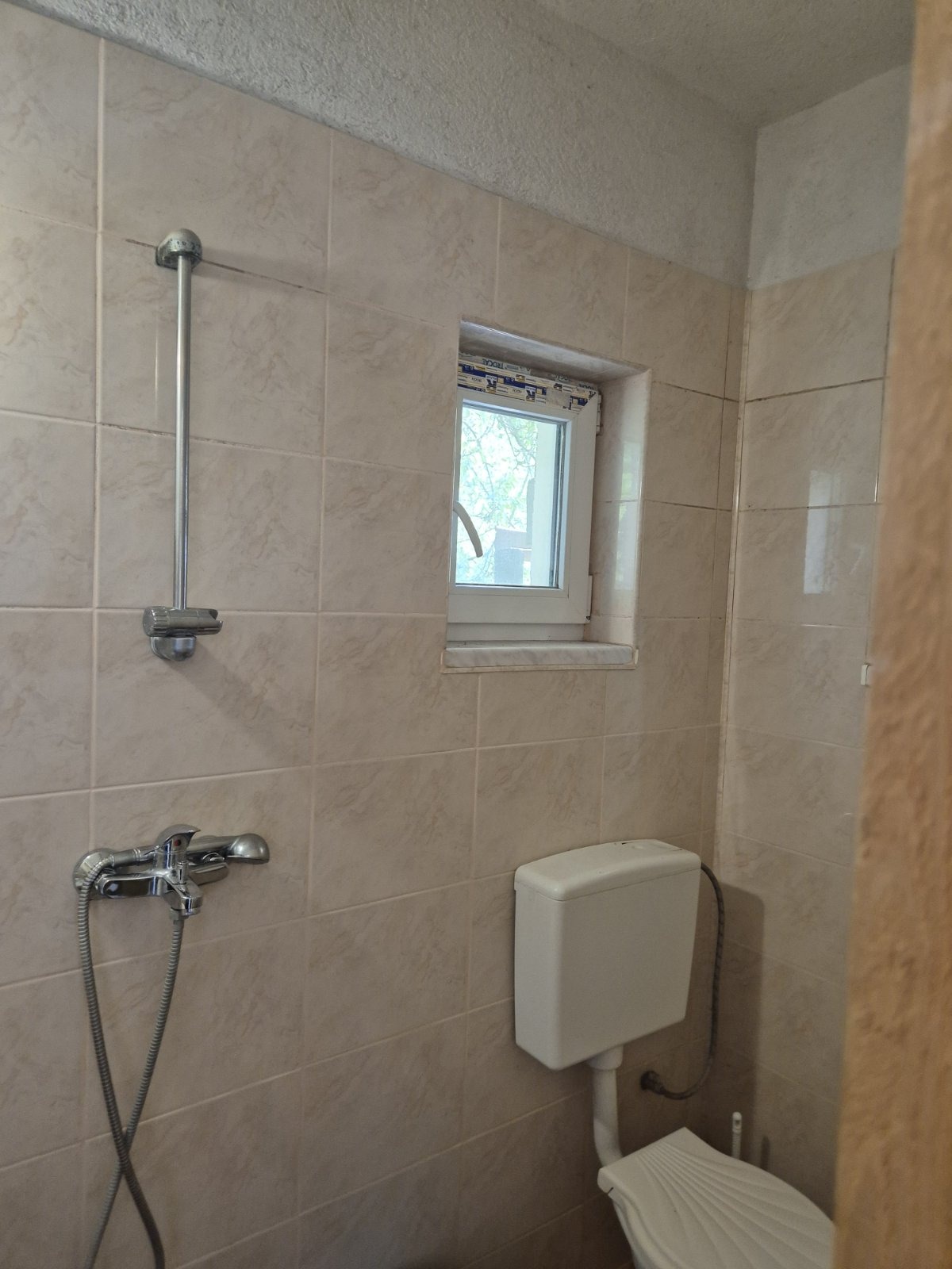 ������� ���� | Imot.bg � ����������� 7