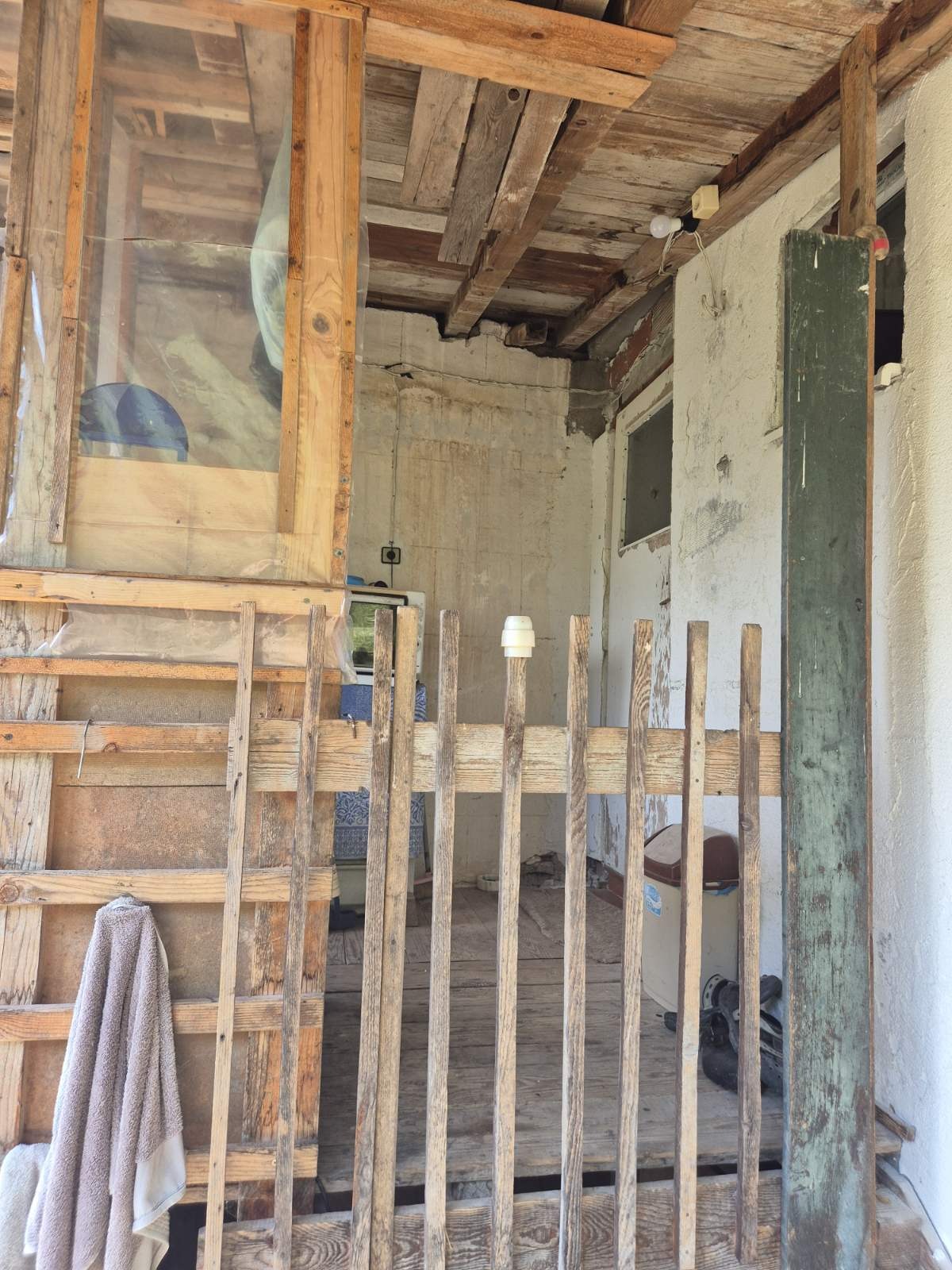 ������� ���� | Imot.bg � ����������� 12