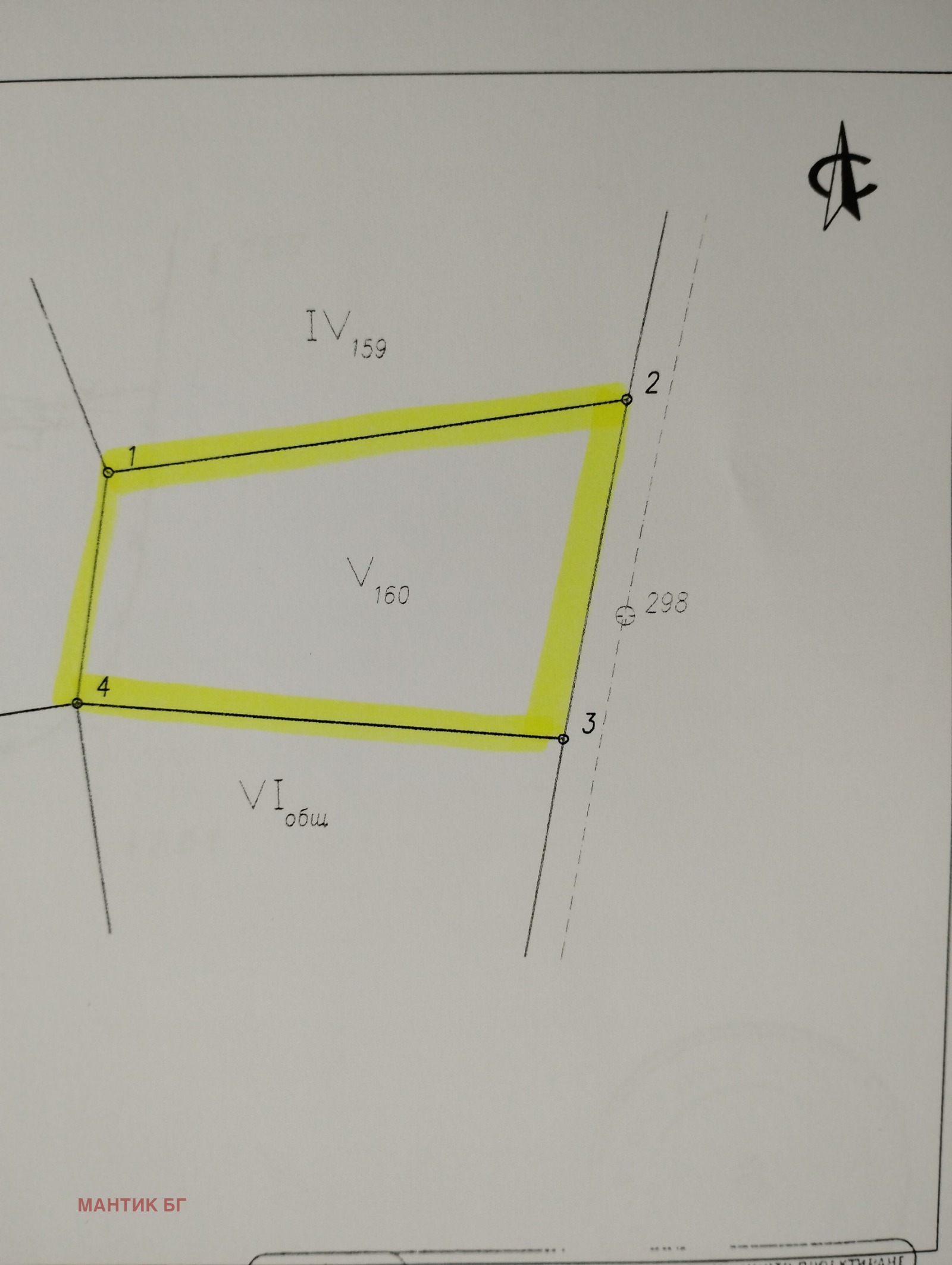 ������� ������ | Imot.bg � ����������� 1