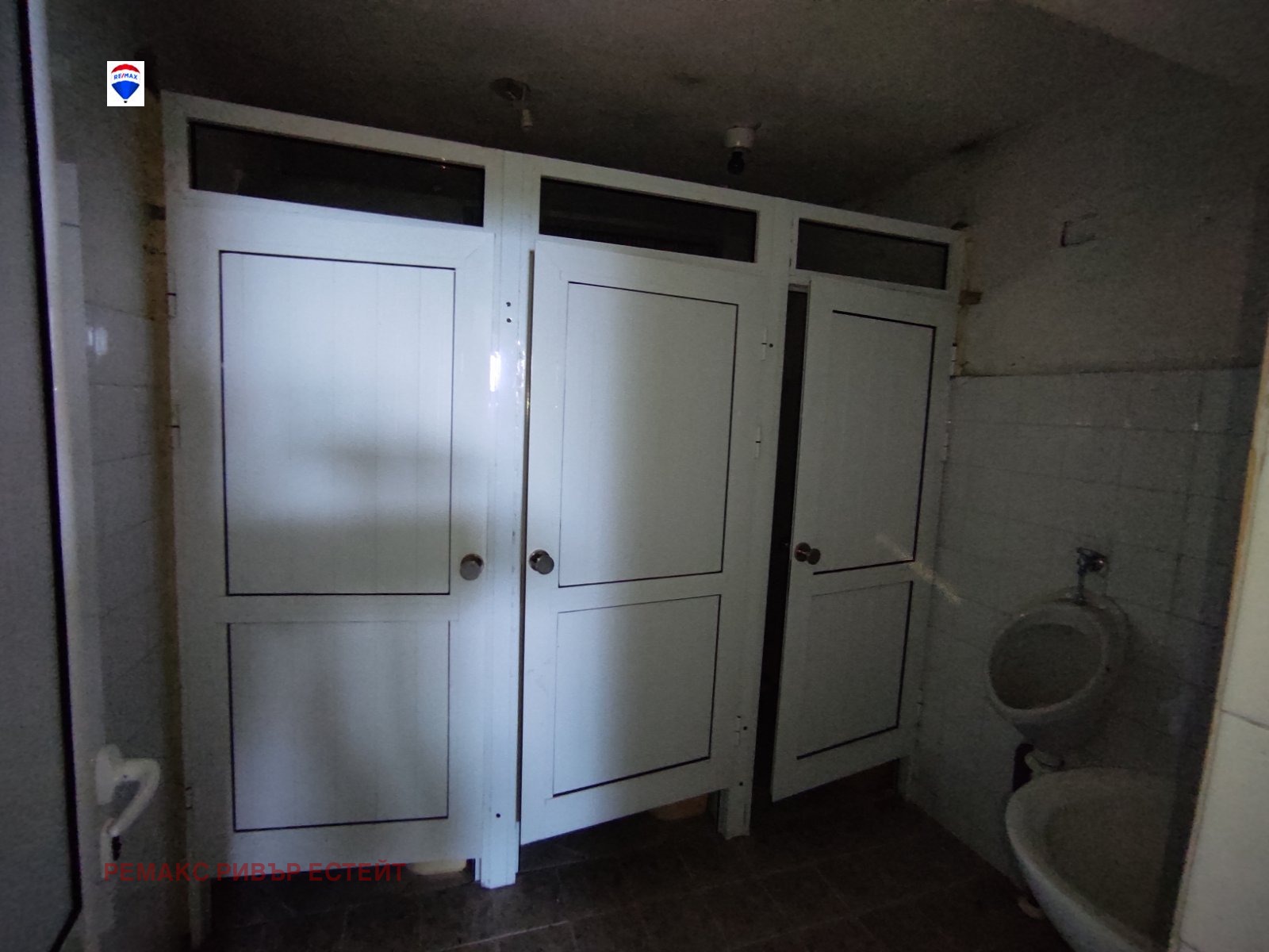 Продава САМОСТОЯТЕЛНА СГРАДА | Imot.bg — изображение 9