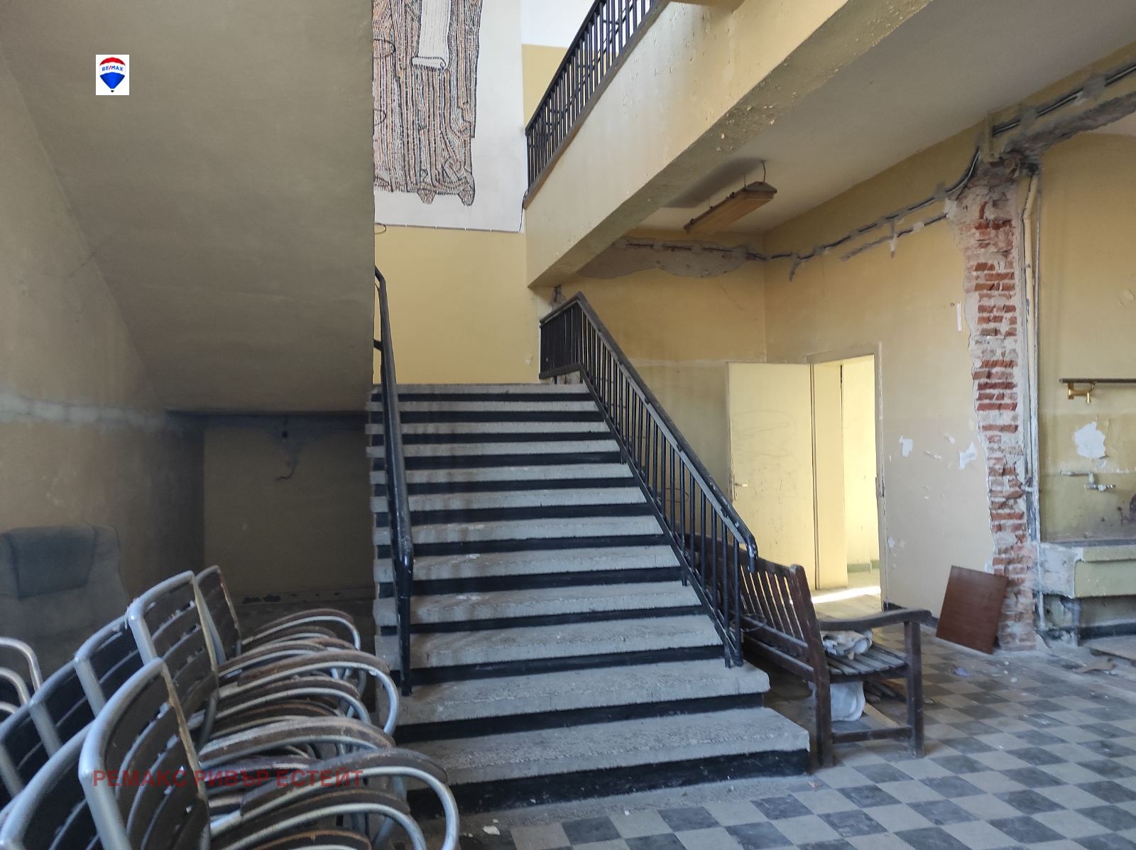 Продава САМОСТОЯТЕЛНА СГРАДА | Imot.bg — изображение 11