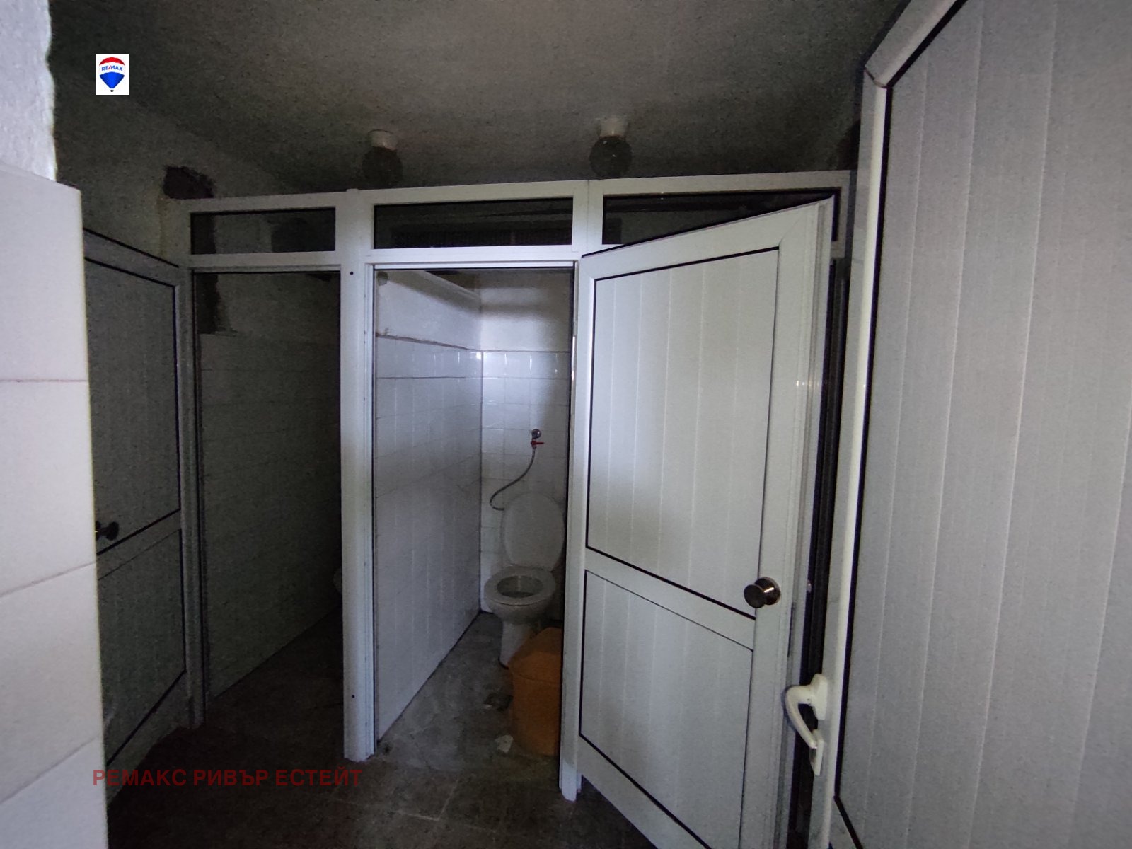 Продава САМОСТОЯТЕЛНА СГРАДА | Imot.bg — изображение 8