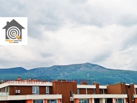 1 chambre Malinova dolina, Sofia 6