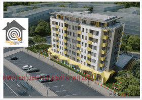 1 chambre Malinova dolina, Sofia 1