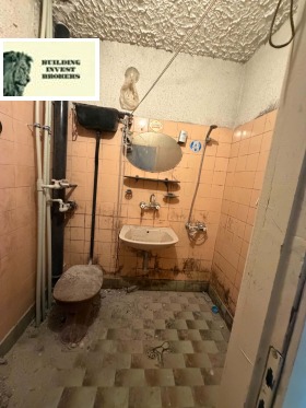 ������� 2-����� | Imot.bg � ����� ������ 8