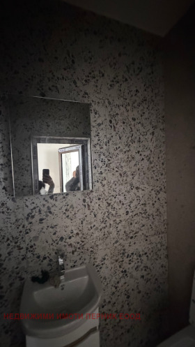 ������� 2-����� | Imot.bg � ����� ������ 11