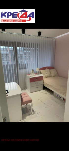 2 camere da letto Vazrogdentsi, Kardgali 9