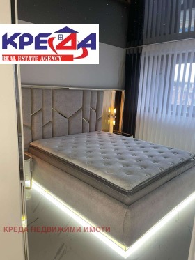 2 camere da letto Vazrogdentsi, Kardgali 7