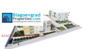 3- | Imot.bg    2