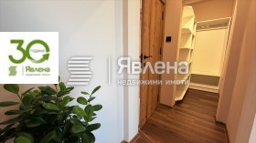 ������� 3-����� | Imot.bg � ����� ������ 17