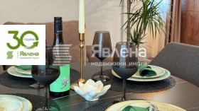 ������� 3-����� | Imot.bg � ����� ������ 9