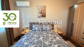 ������� 3-����� | Imot.bg � ����� ������ 16