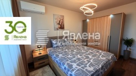 ������� 3-����� | Imot.bg � ����� ������ 14