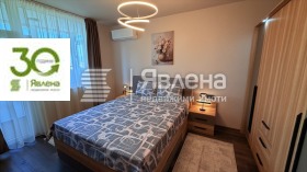 ������� 3-����� | Imot.bg � ����� ������ 13