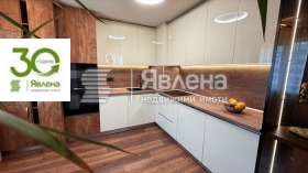 ������� 3-����� | Imot.bg � ����� ������ 4