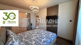 ������� 3-����� | Imot.bg � ����� ������ 15