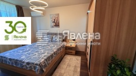 ������� 3-����� | Imot.bg � ����� ������ 12
