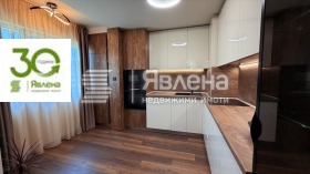 ������� 3-����� | Imot.bg � ����� ������ 2