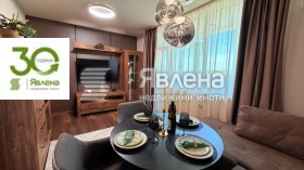 ������� 3-����� | Imot.bg � ����� ������ 6