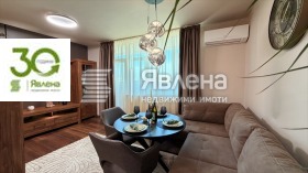 ������� 3-����� | Imot.bg � ����� ������ 5