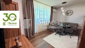 ������� 3-����� | Imot.bg � ����� ������ 11