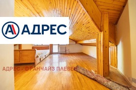 ������� ���� | Imot.bg � ����� ������ 16