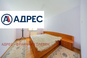 ������� ���� | Imot.bg � ����� ������ 11