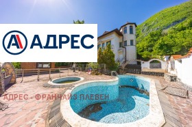 ������� ���� | Imot.bg � ����� ������ 5