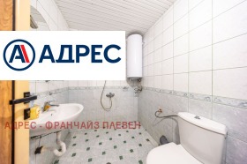������� ���� | Imot.bg � ����� ������ 14