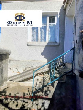������� ���� | Imot.bg � ����� ������ 4