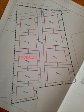 Продажба на имоти в Ален мак, град Благоевград — страница 2 - изображение 4 