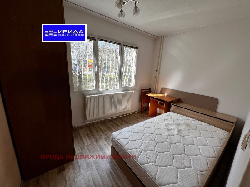 Na sprzedaż  Studio Sofia , Mladost 1 , 49 mkw | 67158865 - obraz [2]