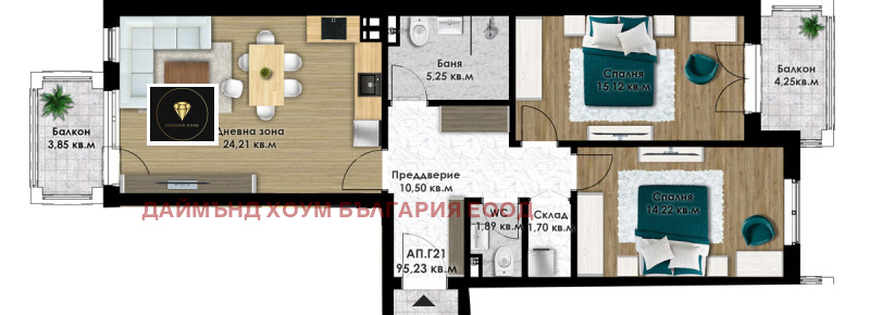 Zu verkaufen  2 Schlafzimmer Plowdiw , Komatewsko schose , 110 qm | 73981079 - Bild [2]